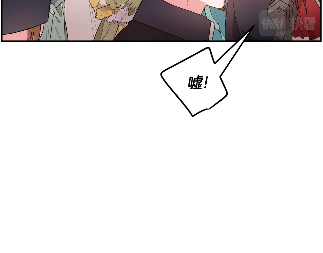 第125话 大婚典礼123
