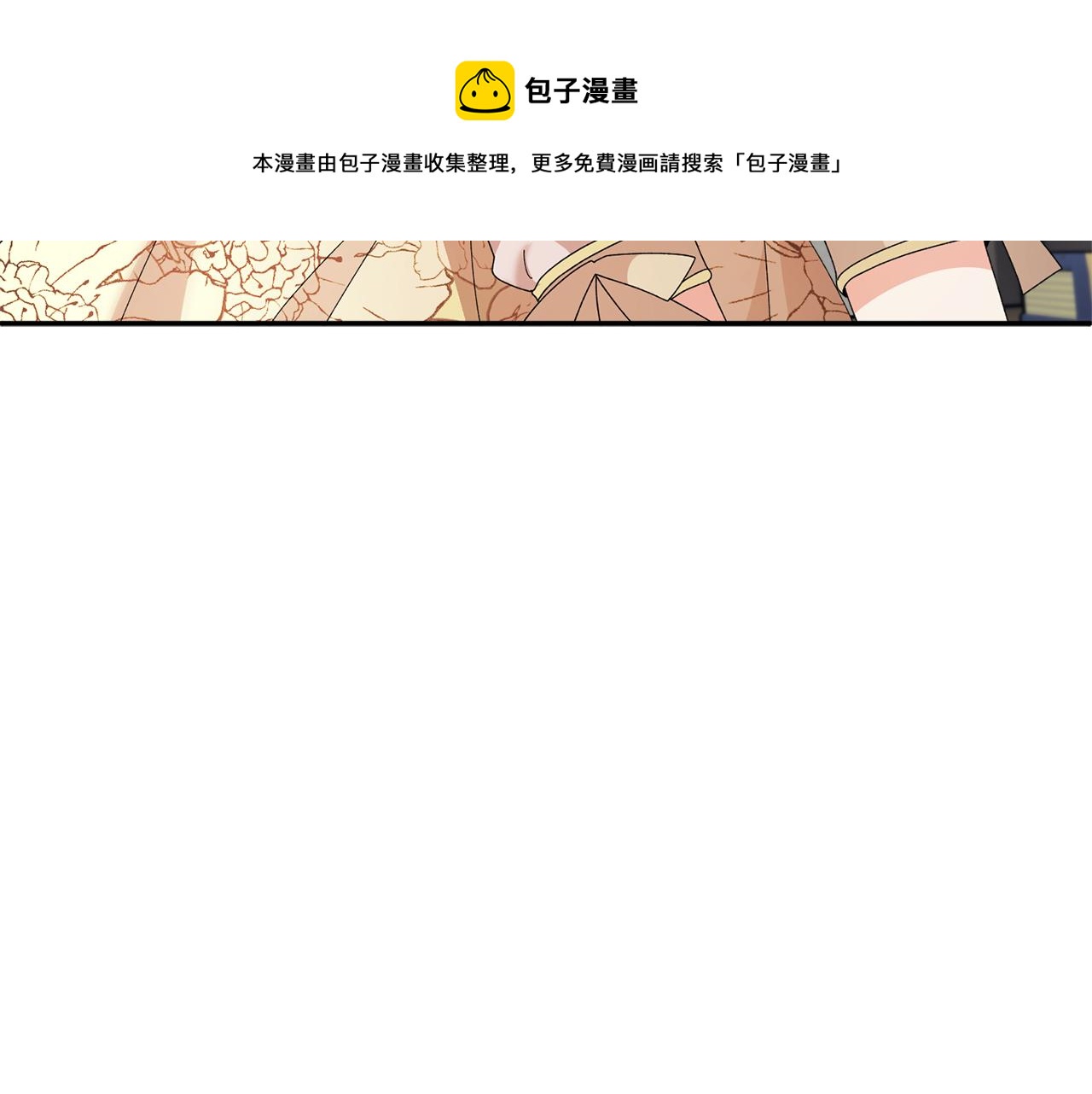 第107话送信72