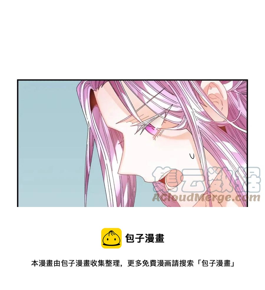 第113话争吵8