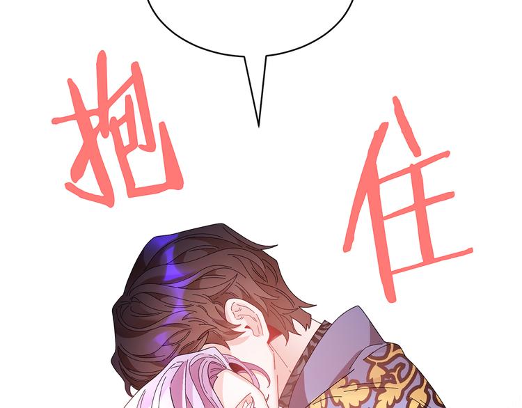 第64话总督亲自抓人119