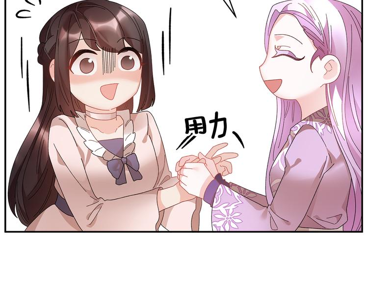 第63话能担责的父亲62