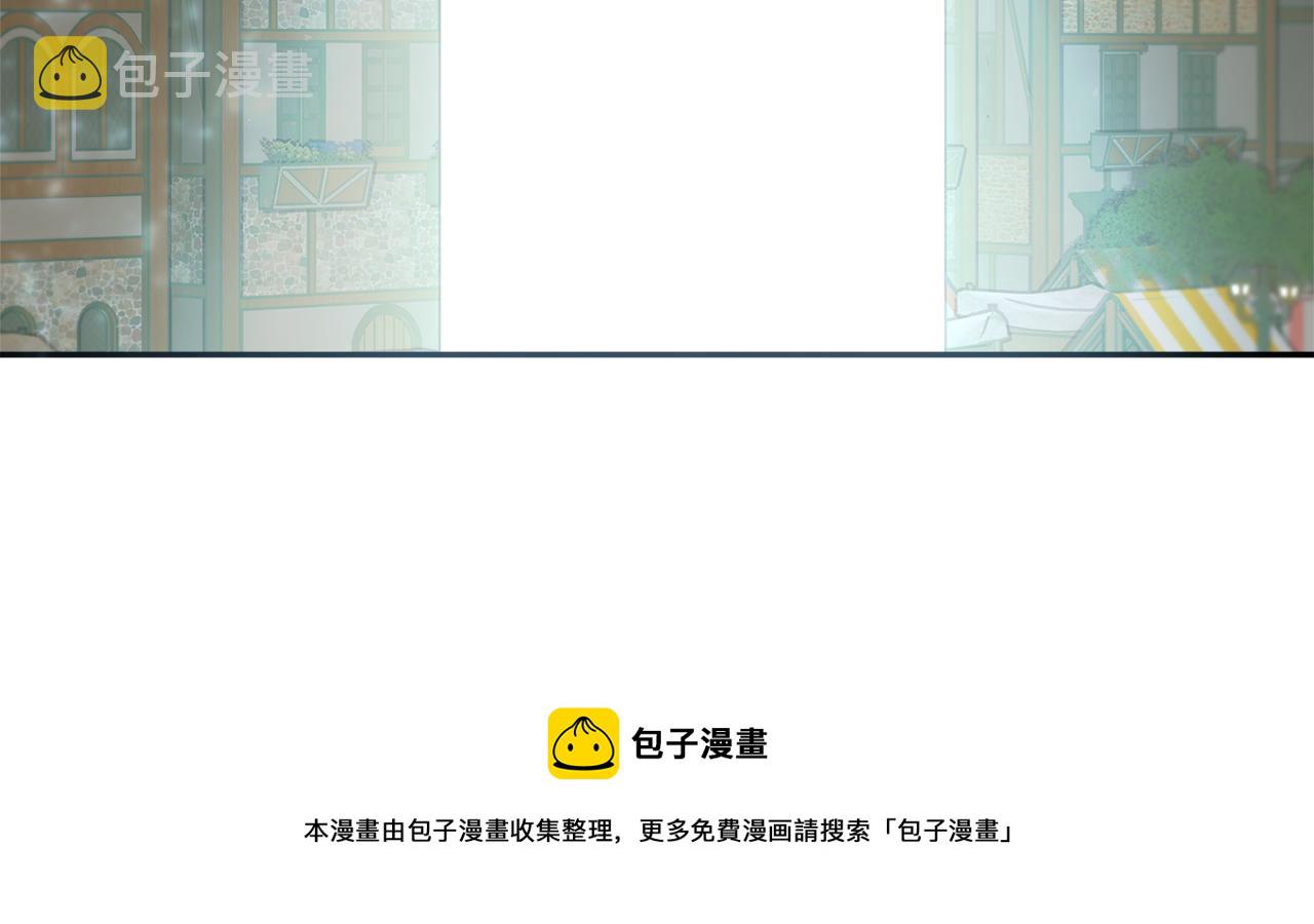 第90话危险危险192