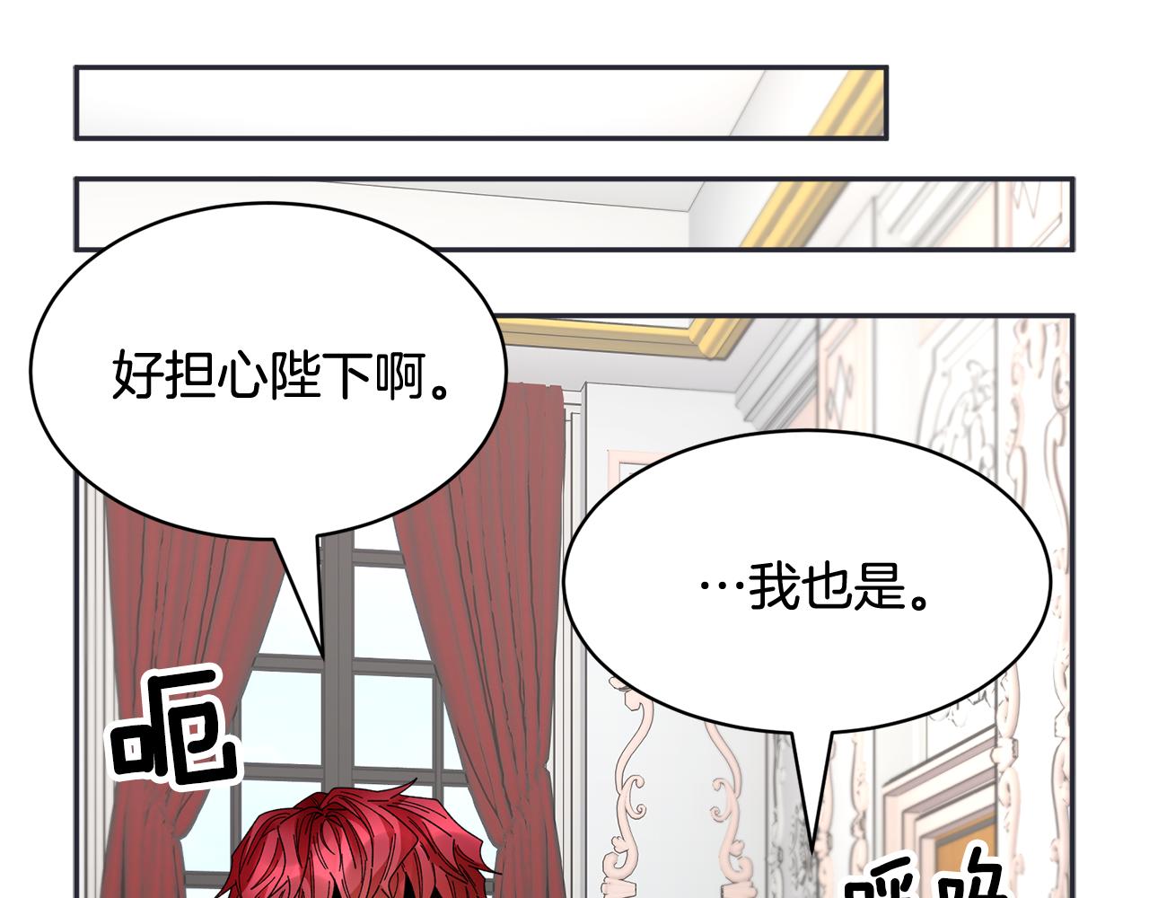 第100话前往神殿45