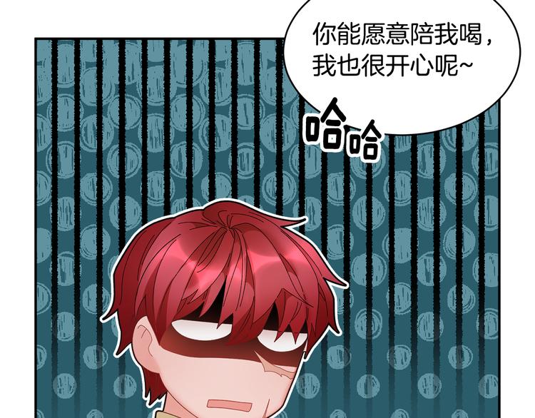 第63话能担责的父亲45