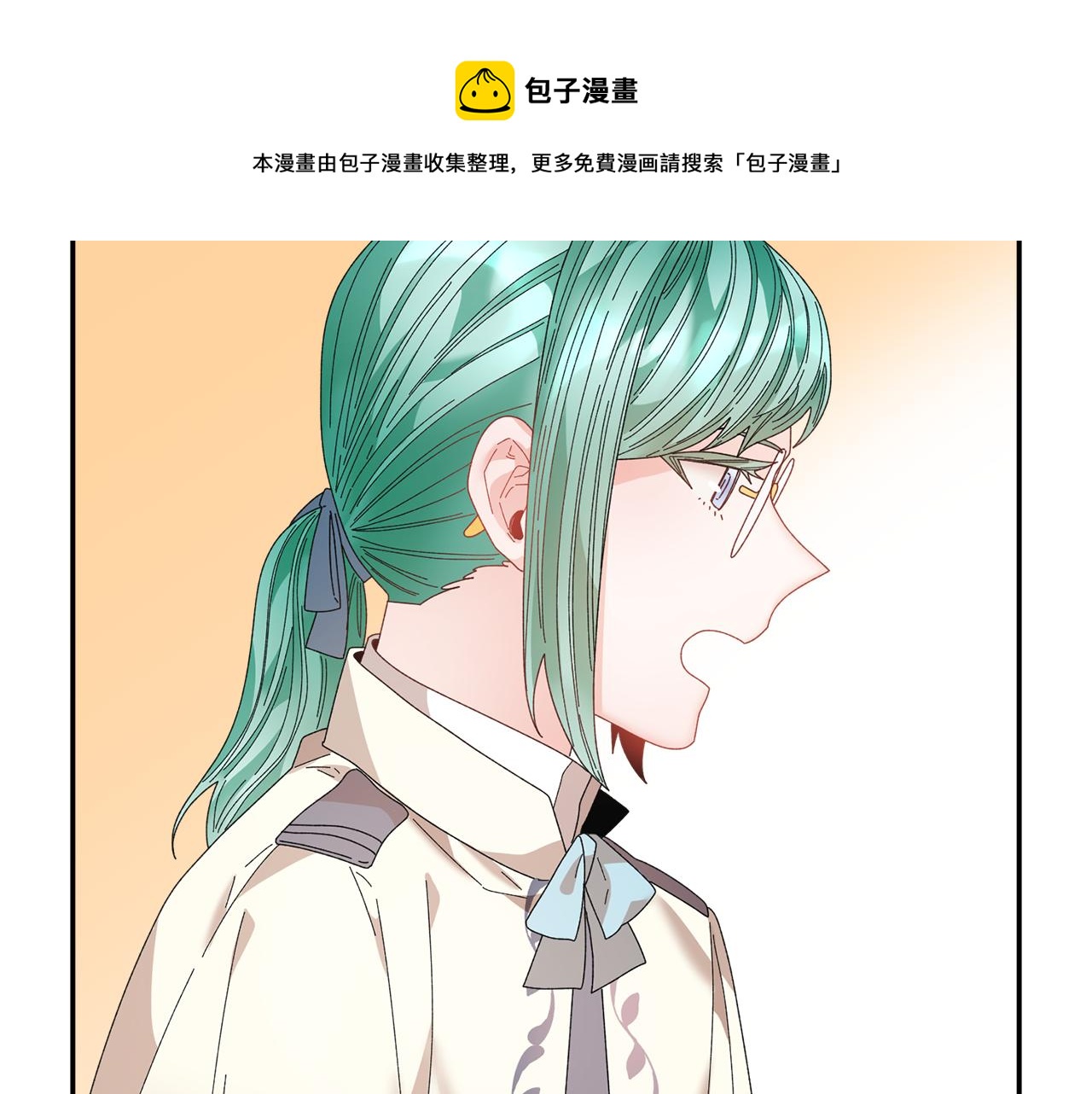 第108话跟我走128