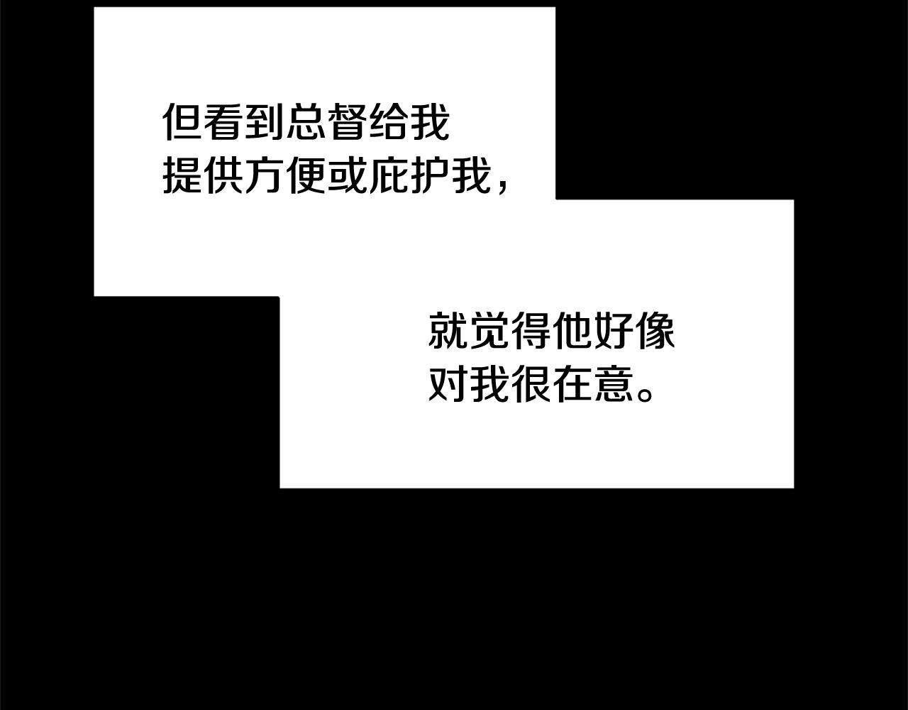 第101话无故消失105