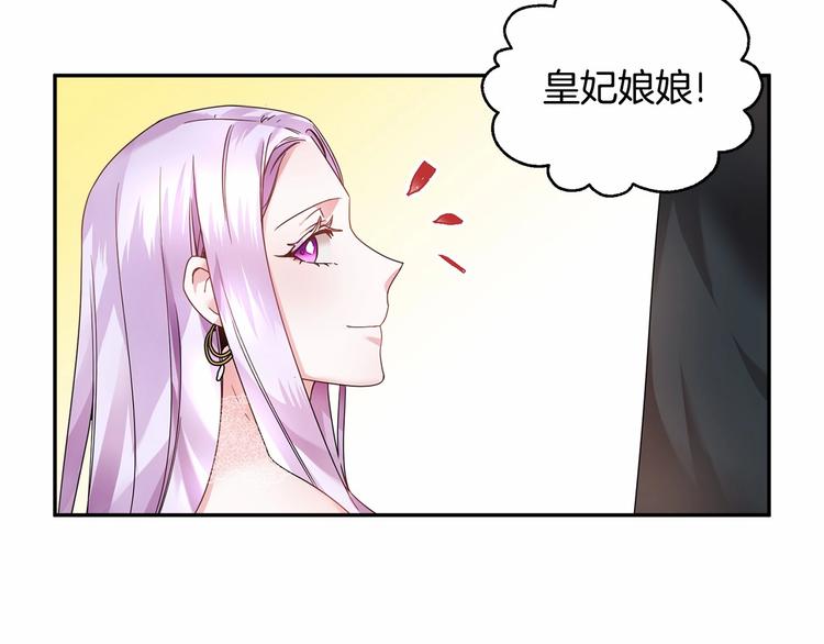 第3话 他只是个弟弟7