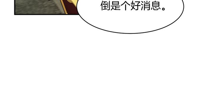 第63话能担责的父亲114