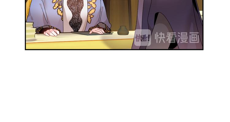 第63话能担责的父亲122