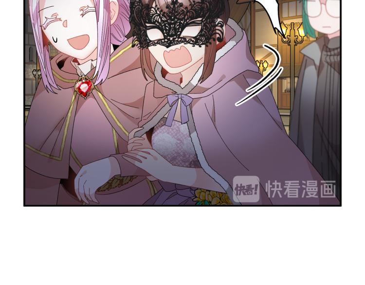 第85话出门炸街52