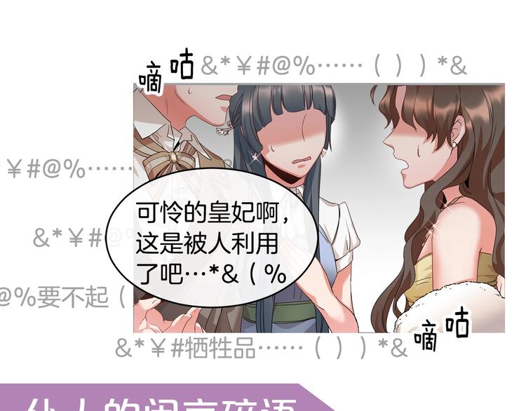 4月16日：大腿给我抱一下！6