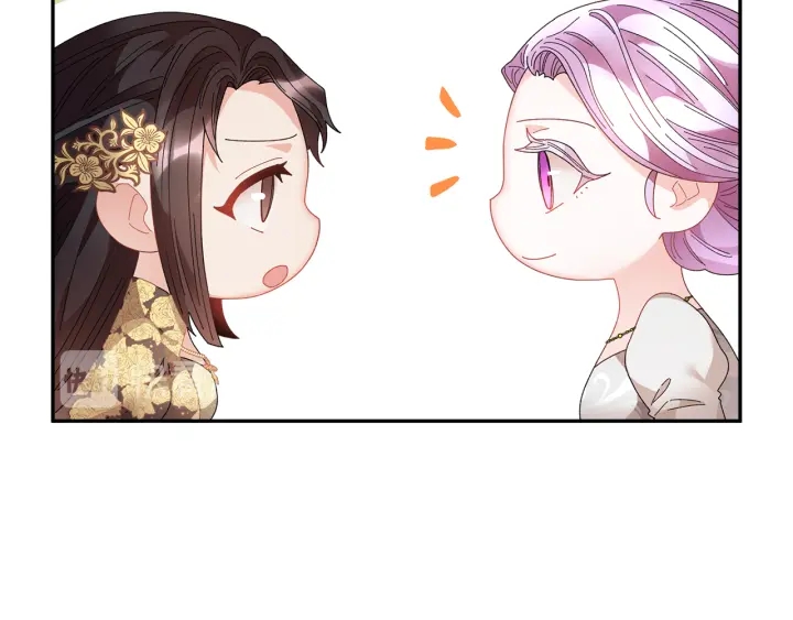 第79话神女的疑惑73