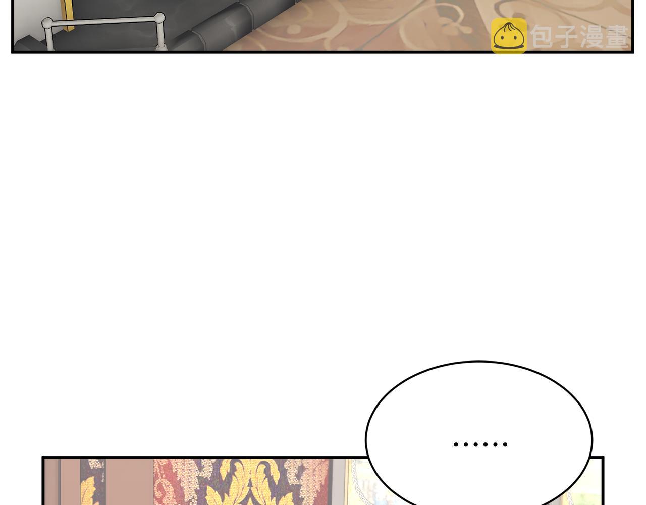 第108话跟我走87
