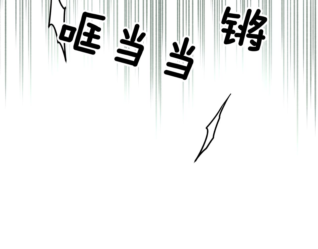 第105话爆炸7