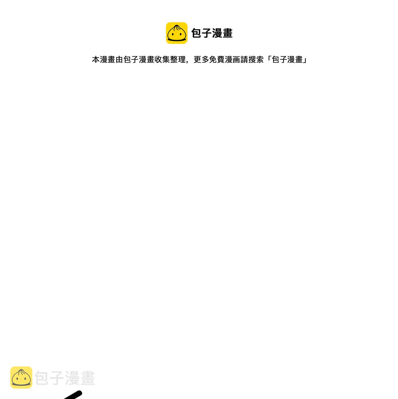 第106话皇帝驾崩0