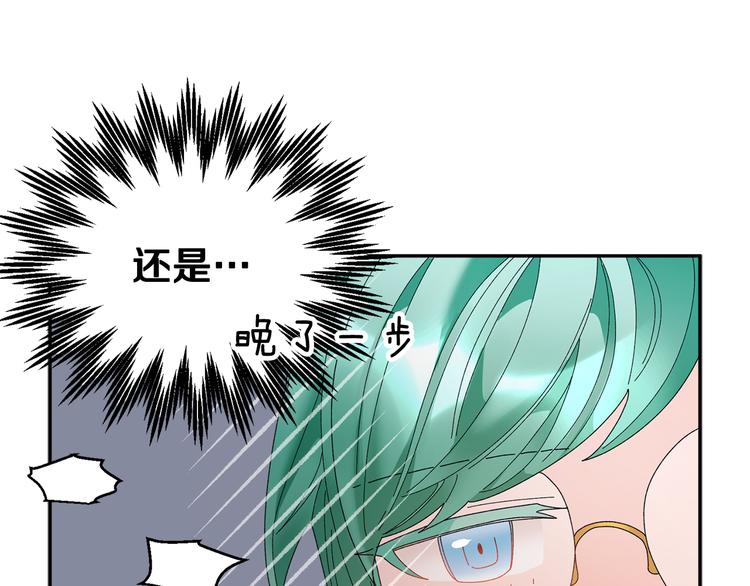 第64话总督亲自抓人159