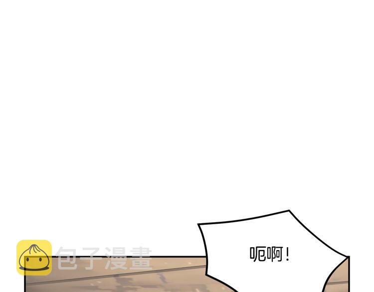 第63话能担责的父亲144