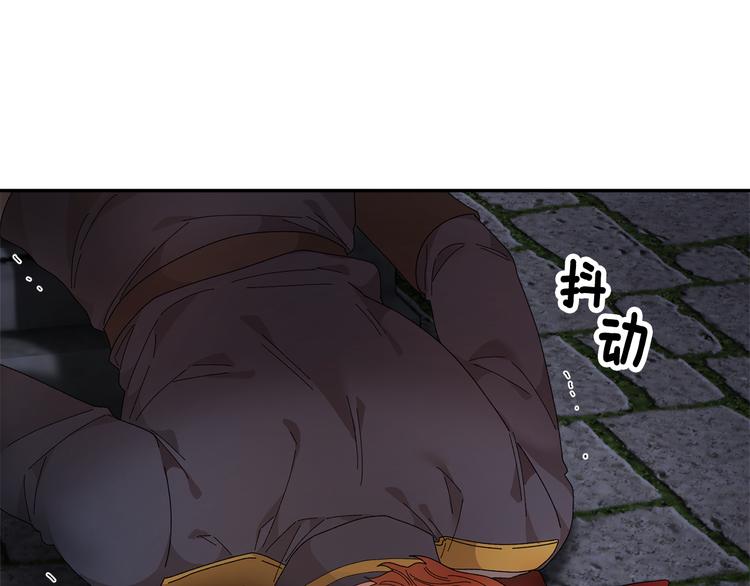 第65话吃点苦头177
