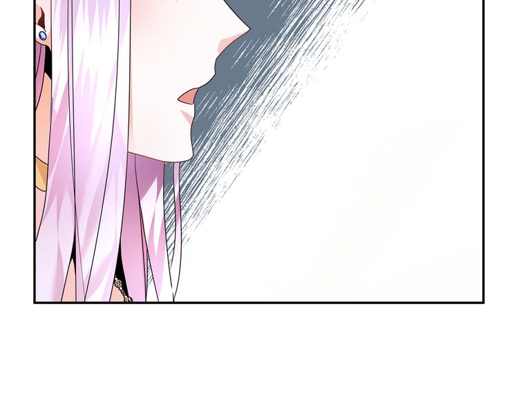 第5话 不讨厌也不喜欢60