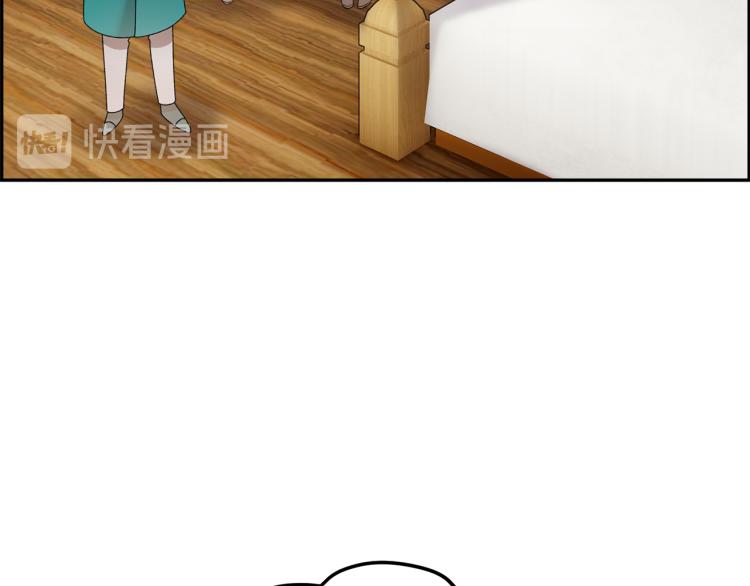 第83话盛装去约会30