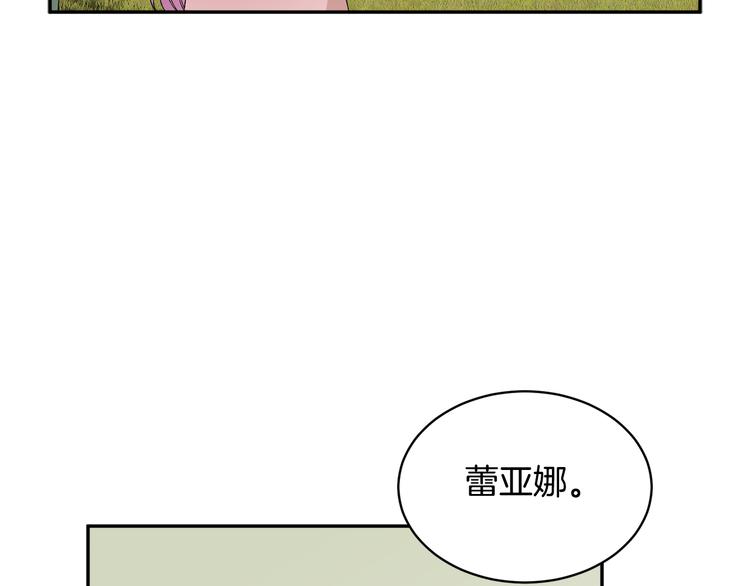 第68话皇宫秘闻124