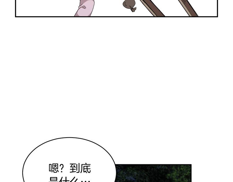 第70话总督的身世146