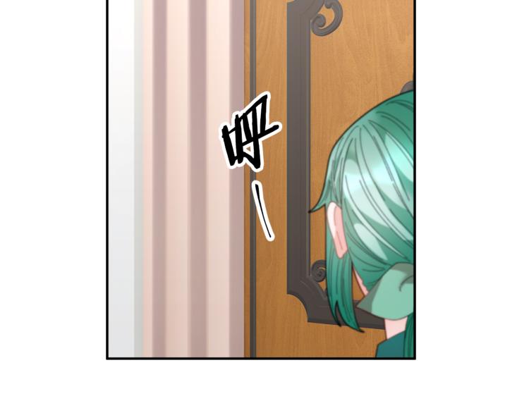 第83话盛装去约会37