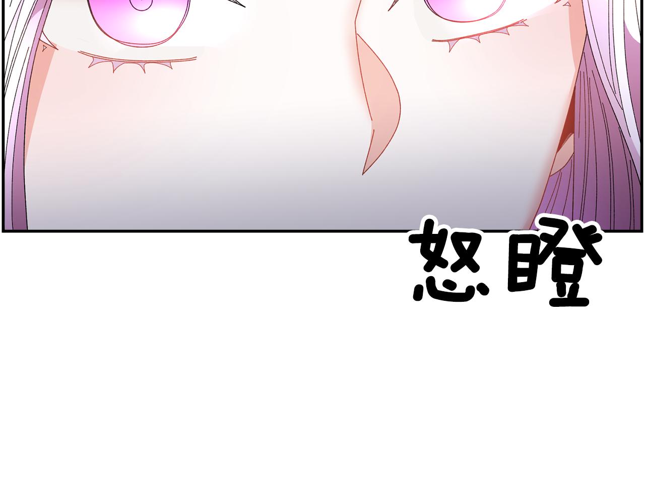 第99话试图说服48