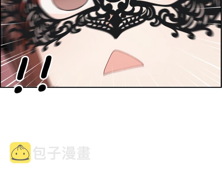 第85话出门炸街104