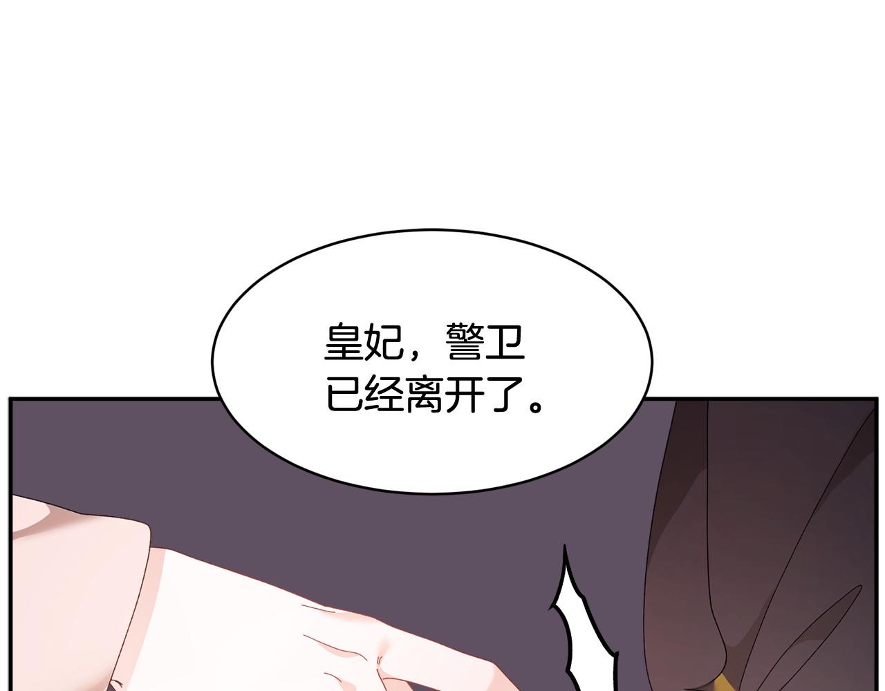 第107话送信141