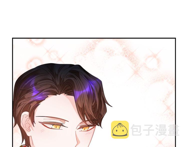 第77话亮相庆典172