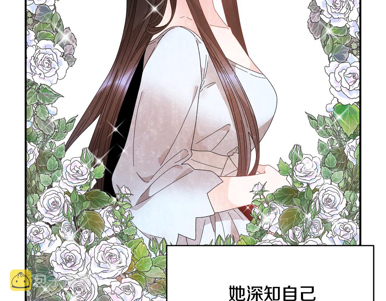 第87话吃吃喝喝100