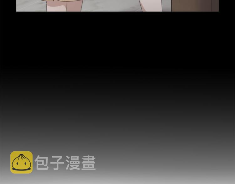 第80话秘密被发现160