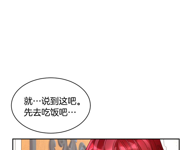 第64话总督亲自抓人145