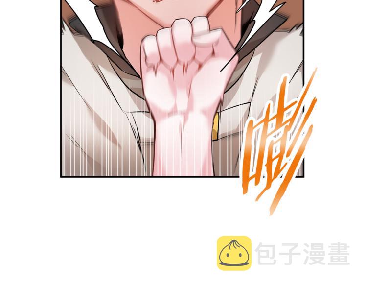 第6话 这是什么感觉66