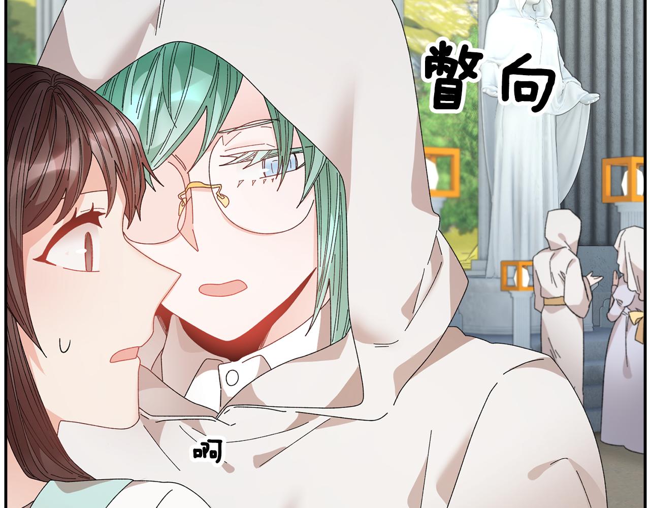 第109话联络帮手77