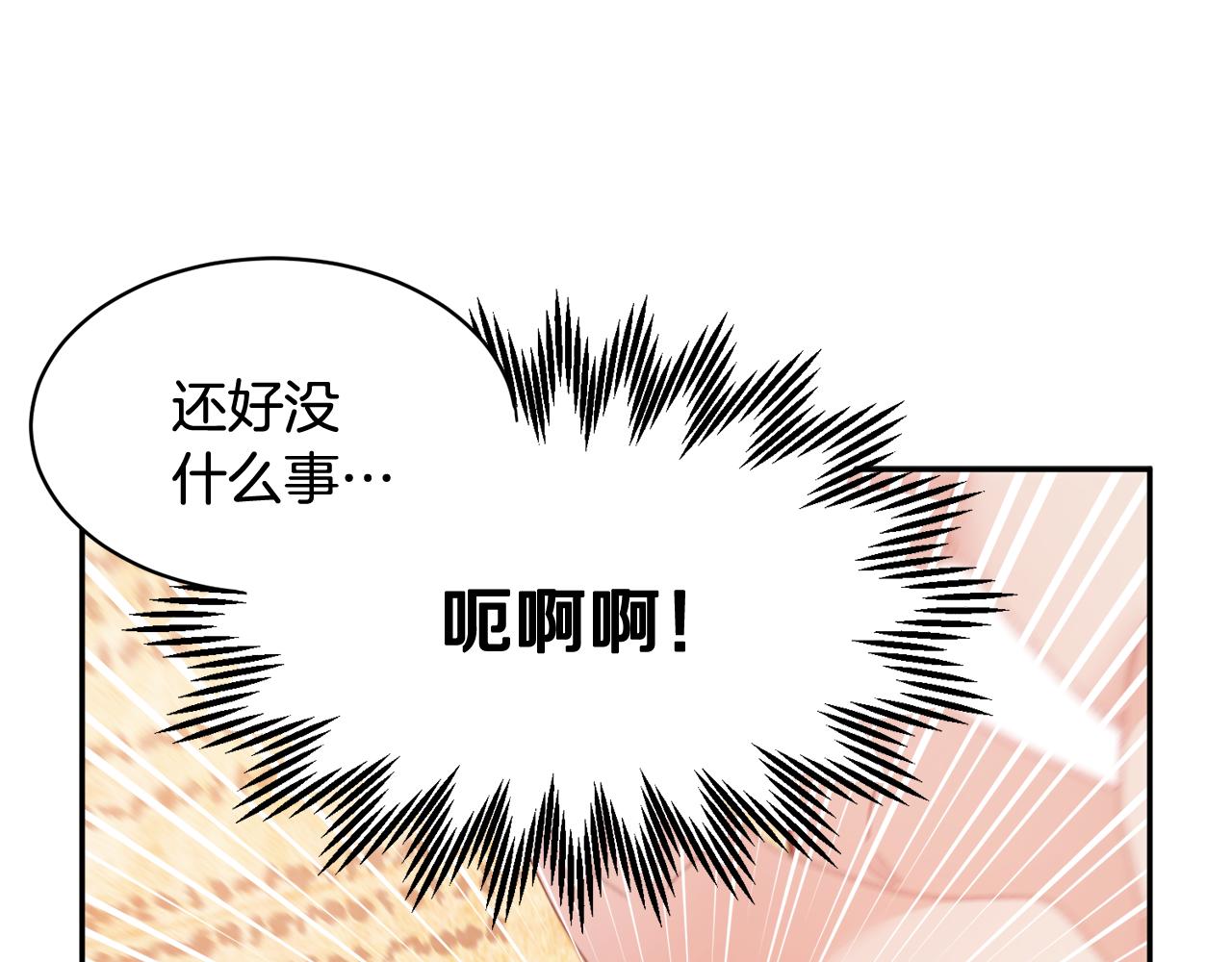 第107话送信51