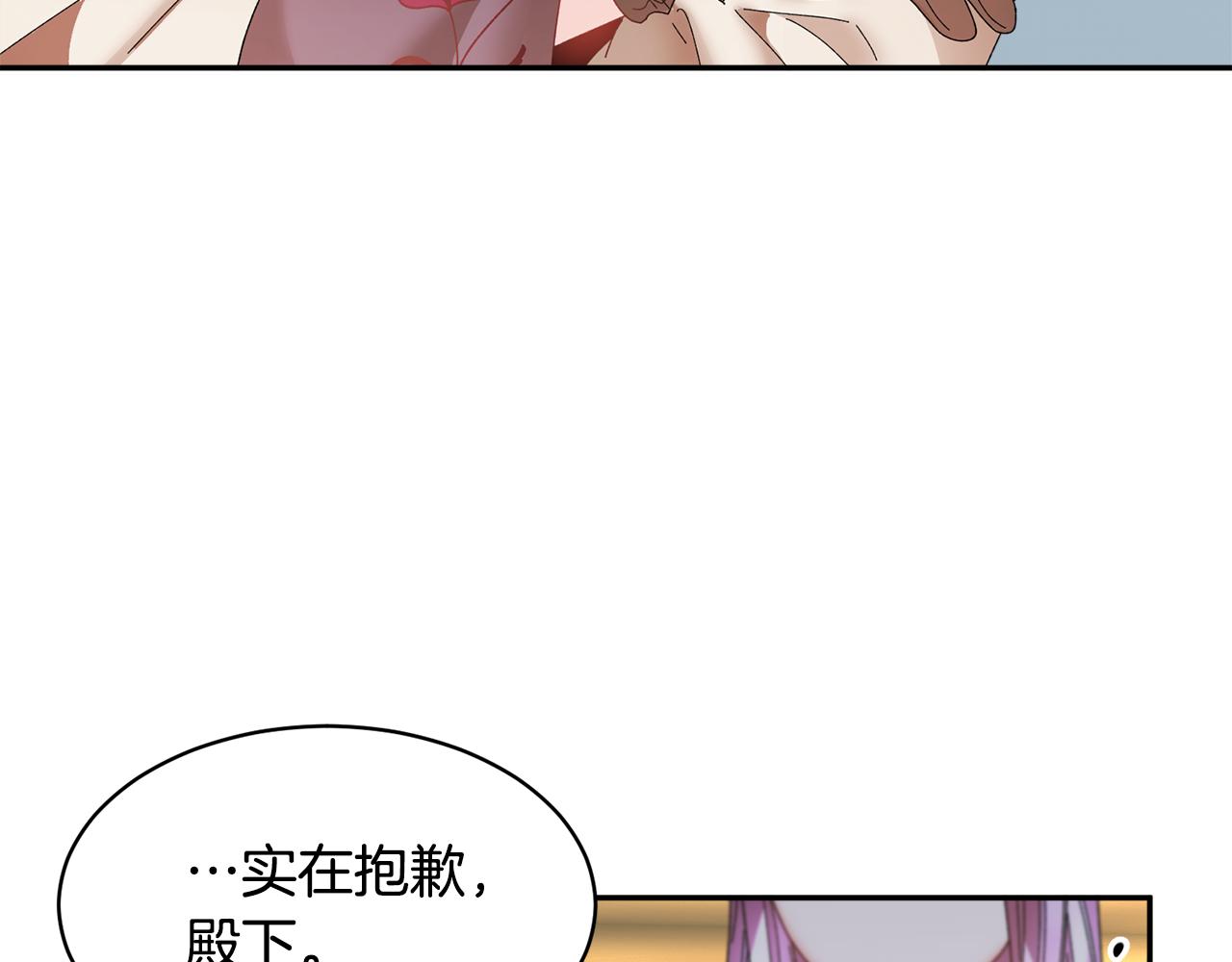 103话进一步威胁38