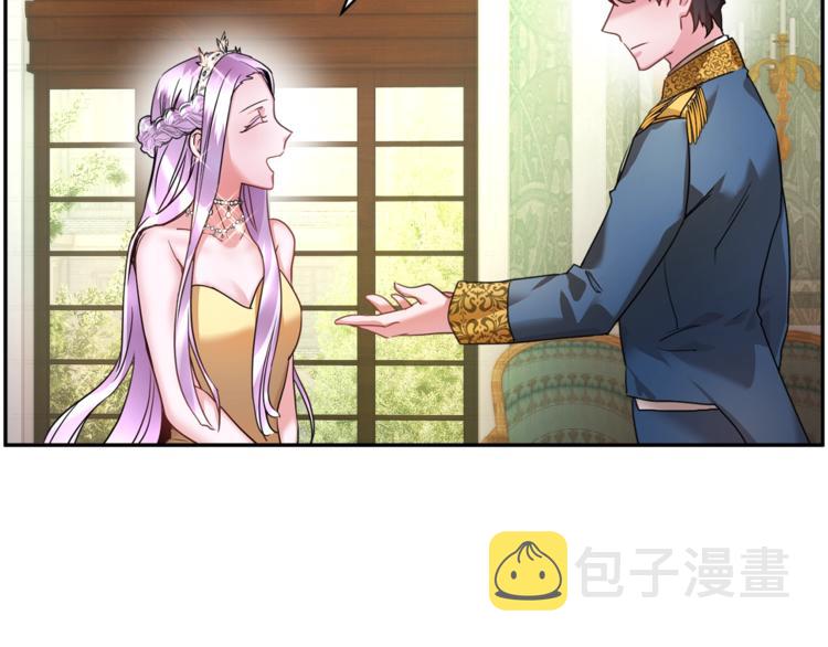 第2话 惊掉下巴的一分钟婚礼117