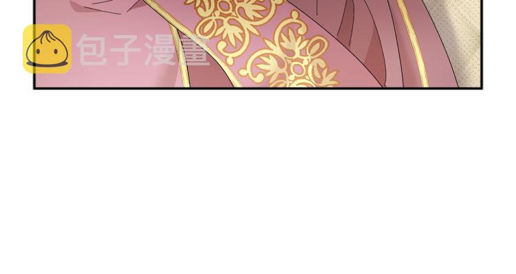 第84话蹭车成功81