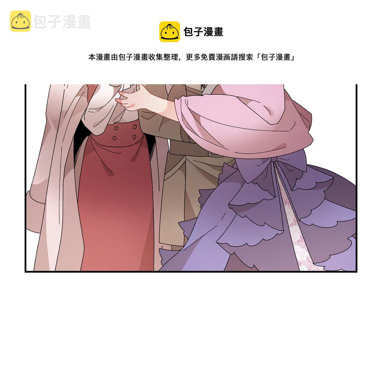 第86话情侣关系45