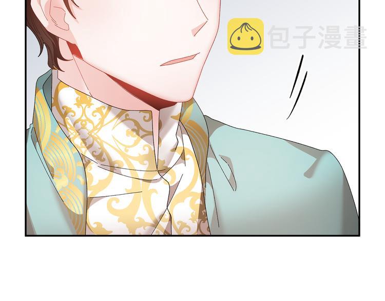 第74话流行词语148