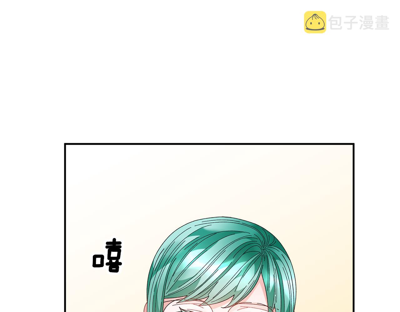 第102话甜蜜互动86