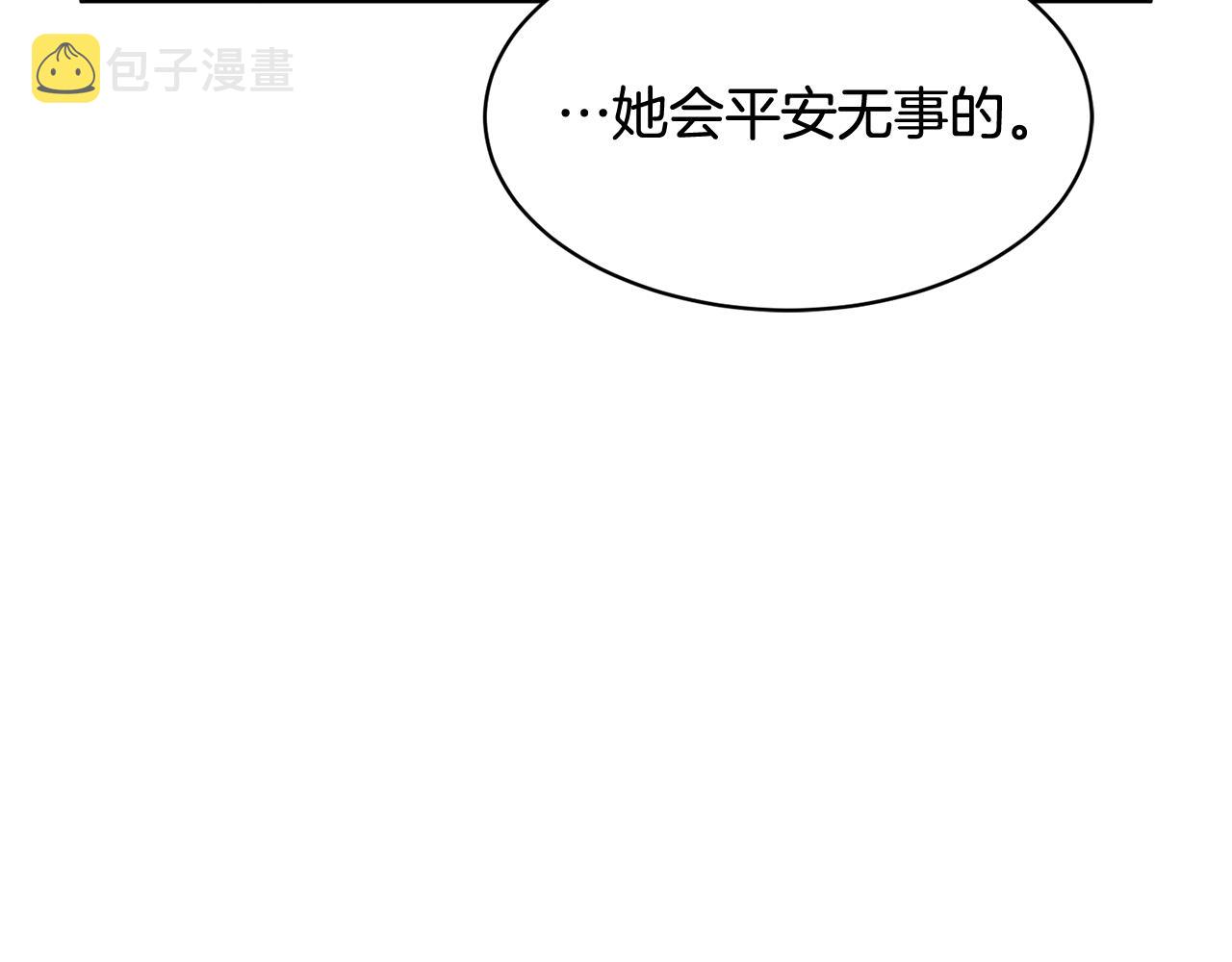 第94话神力消失108