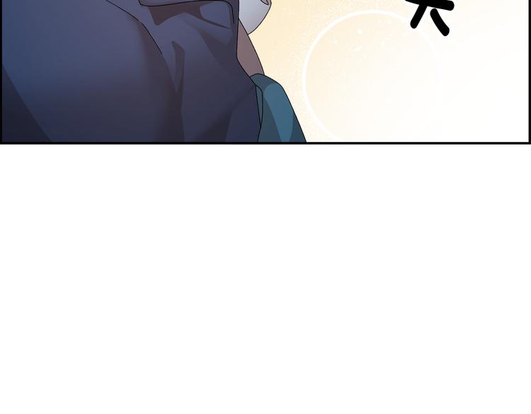 第72话怀疑被驳回130
