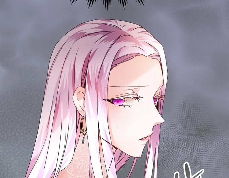 第3话 他只是个弟弟120