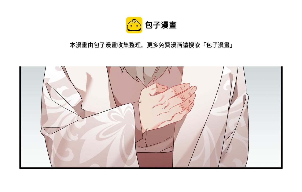 第109话联络帮手132