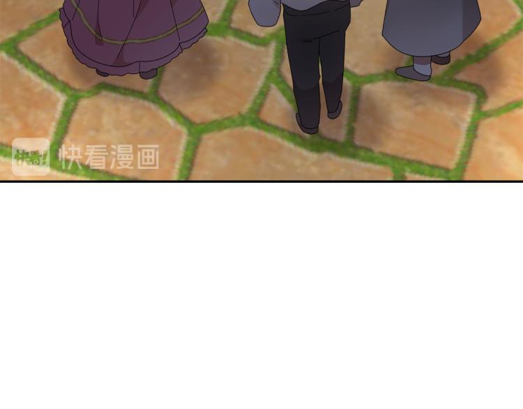 第85话出门炸街122