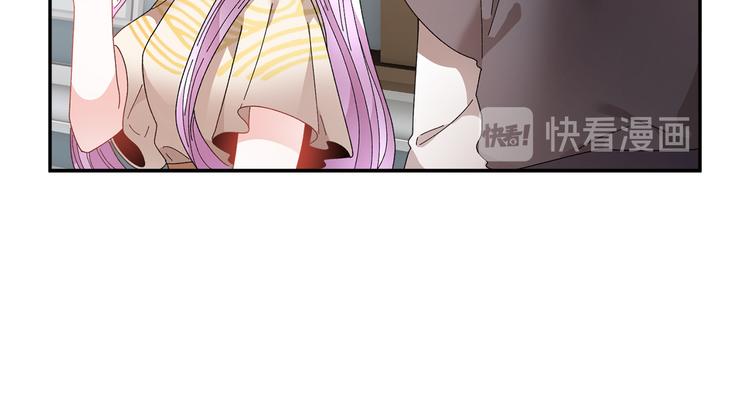 第74话流行词语98