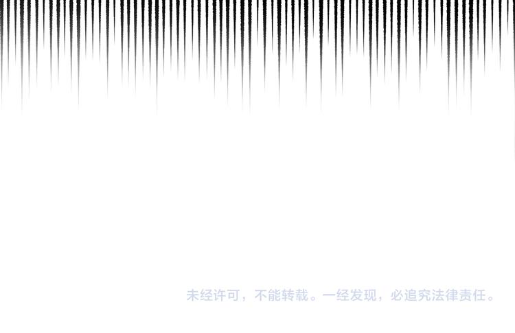 第67话财务长官的怀疑159